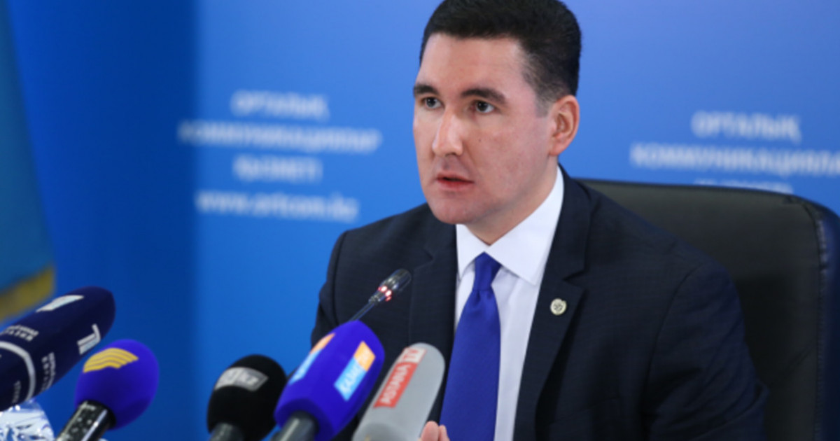 Руслан Иманқұлов ТЖМ-нің ресми өкілі болып тағайындалды