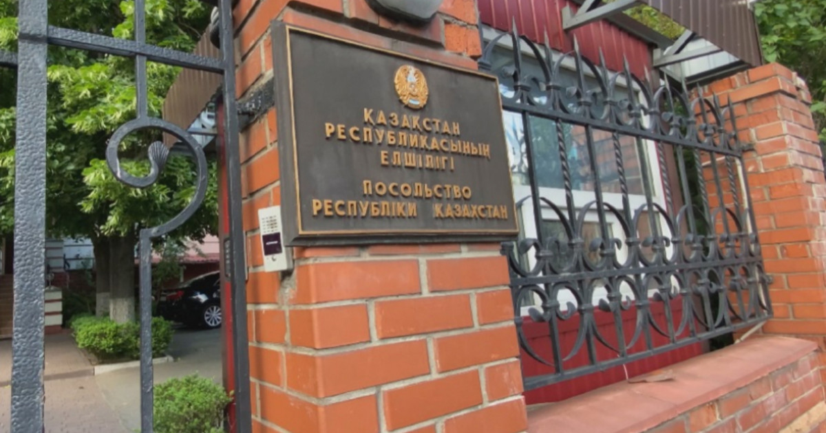 Қазақстанның Украинадағы елшілігі қазақстандықтарға үндеу жасады