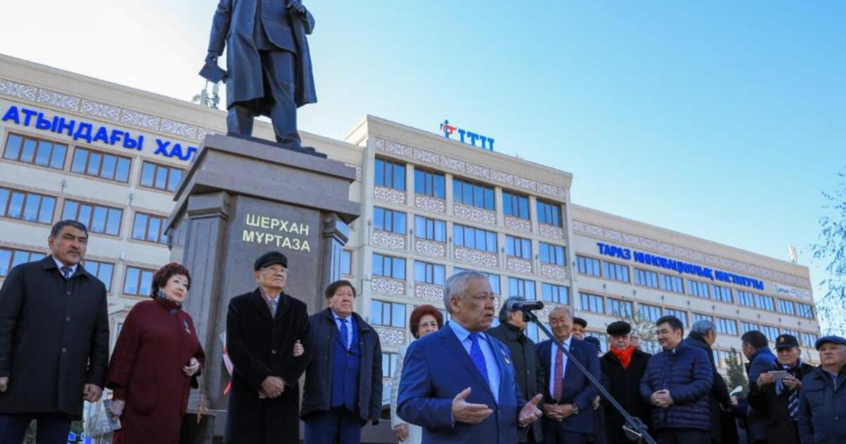Таразда Шерхан Мұртазаға ескерткіш қойылды