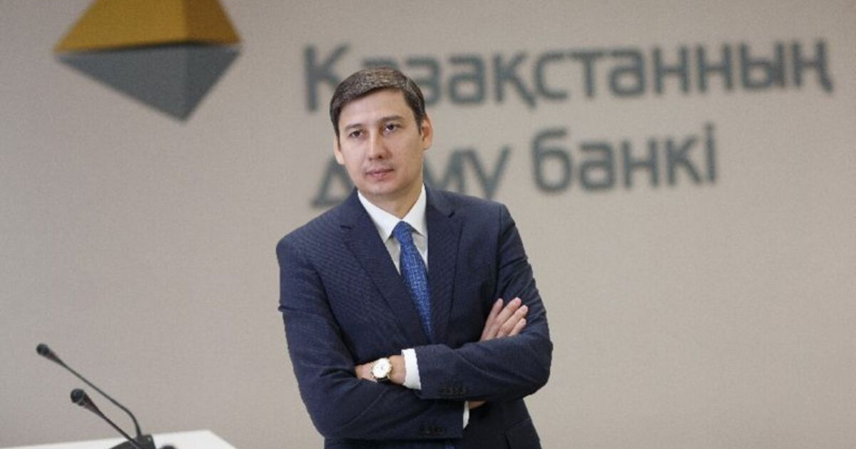 Қазақстан Даму банкінің басшысы қызметінен босатылды