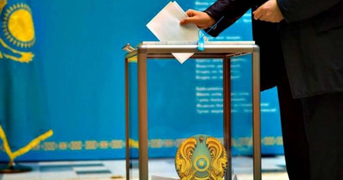 Сауалнама: қазақстандықтардың 76,1 пайызы сайлаудың әділ өтетініне сенеді