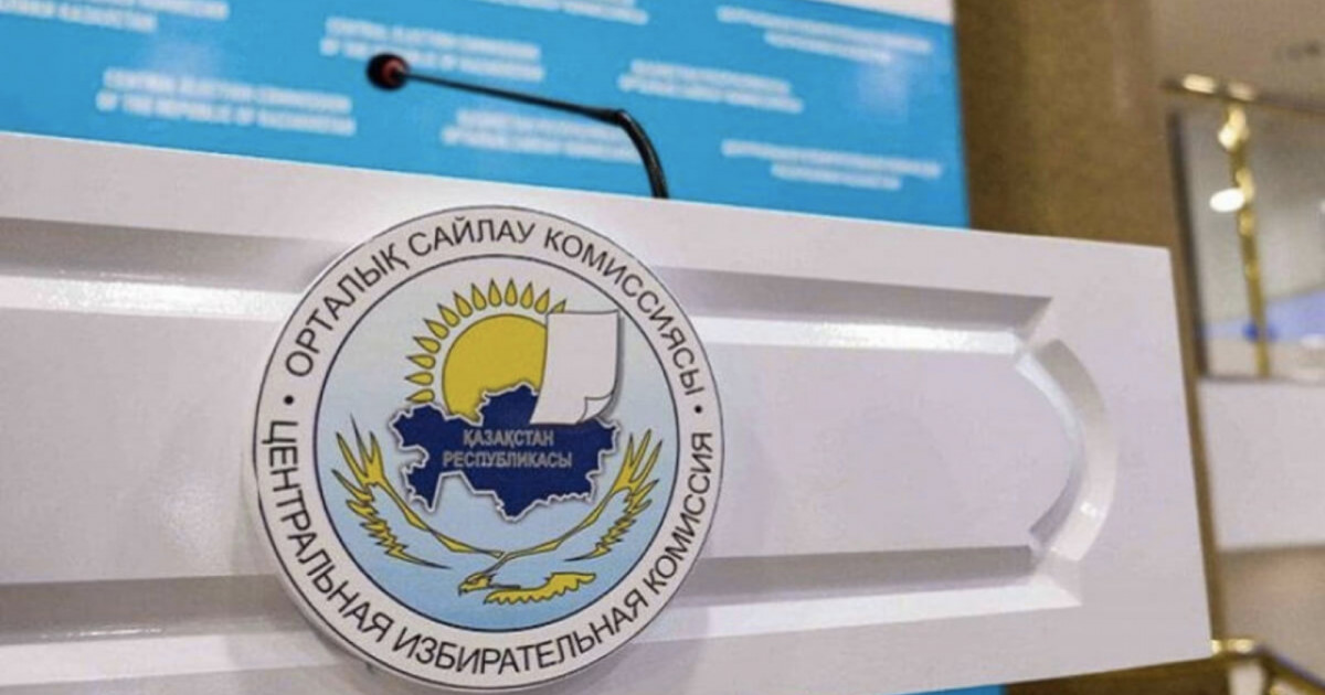 Президент сайлауы: Тоқаев қазақ тілінен емтихан тапсыра ма?