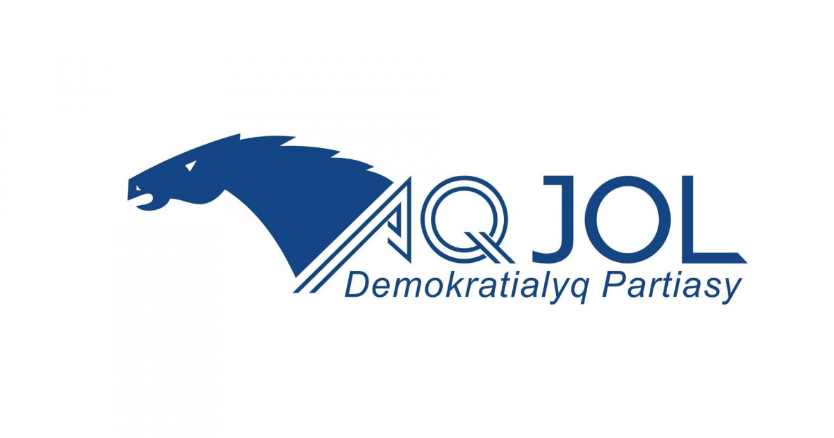 Астанада «Aq Jol» партиясының да съезі өтіп жатыр