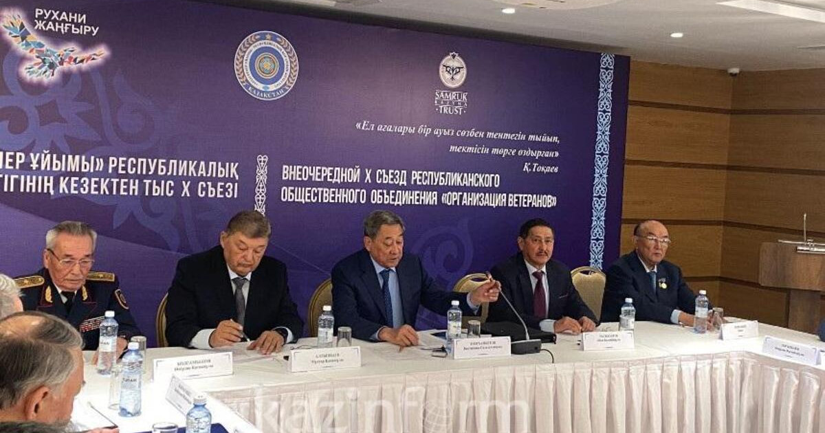 Ардагерлер ұйымы Қазақстан Президенті сайлауына кандидат ұсынды