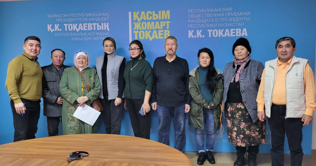 Президент сайлауы: Тоқаевтың 227 қоғамдық қабылдау бөлмесі ашылды