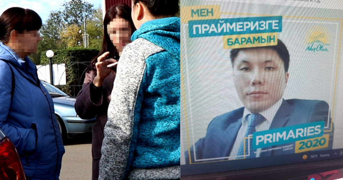 «Басшымыз мас болып келіп, мазамызды алды»: қызметкерлер шағым түсірді (ВИДЕО)