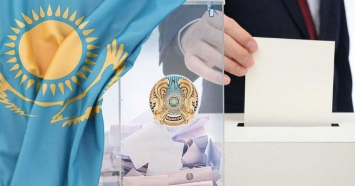 Президент сайлауына үміткер ретінде кімдер ұсынылды?