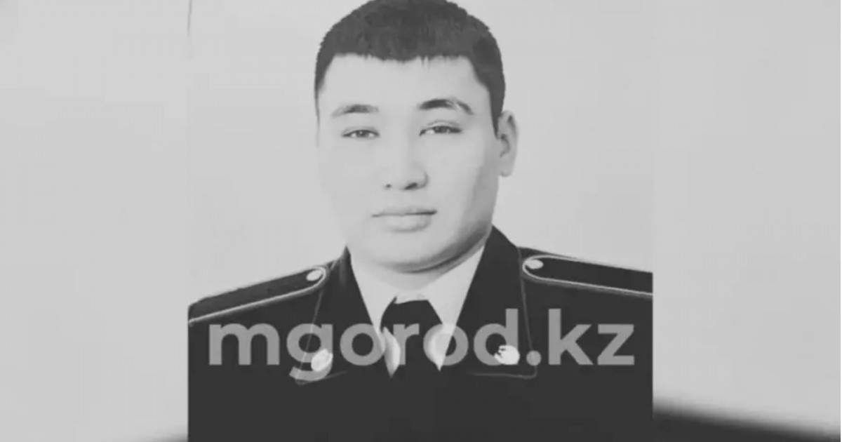 БҚО-да қаза тапқан полицейдің әпкесі қанды қылмыс қалай болғанын айтып берді