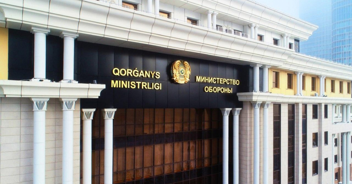 Президент Қазақстанның Әскери доктринасын бекітті