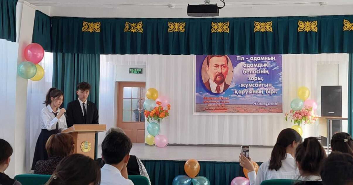 Бибі Ибраим: Мектеп – тәрбие мен білімнің қайнар көзі