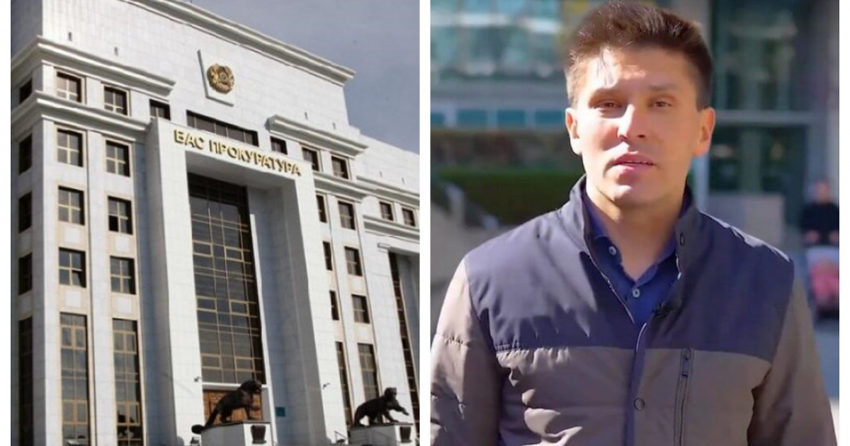 Депутаттар Бас прокурорға Мухоряповты жауапкершілікке тарту туралы хат жолдады