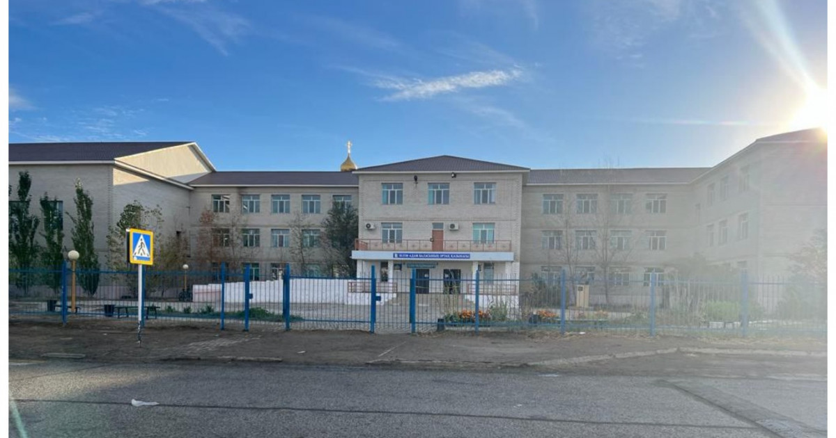 «Мектеп жарылады»: Атырауда жалған хабар таратқан оқушы анықталды