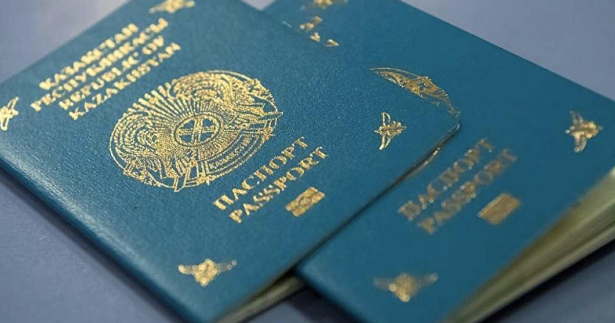 Қазақстан паспорты – әділдіктің және ұлттың болашаққа ұмтылысының символы – Президент