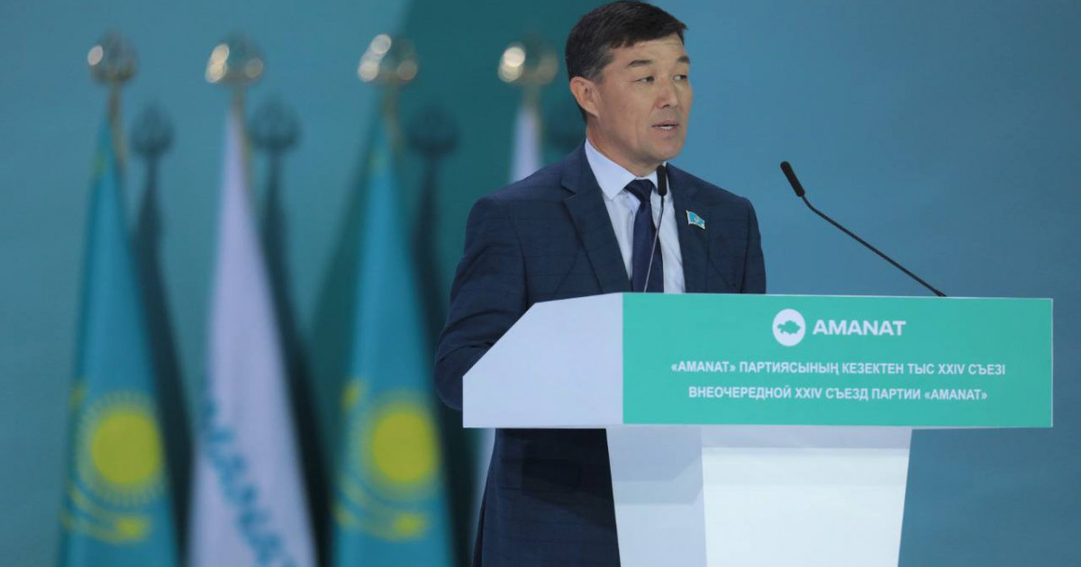 Қасым-Жомарт Кемелұлы бастаған реформаларды бірігіп жүзеге асыруға атсалысайық - Бекарыс Шойбек