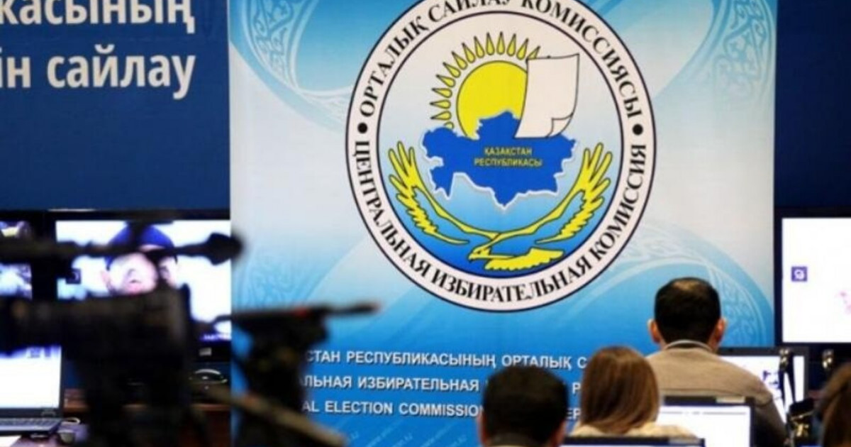 Президенттікке үміткерлердің ішінде 8 кандидат қана талапқа сай - ОСК