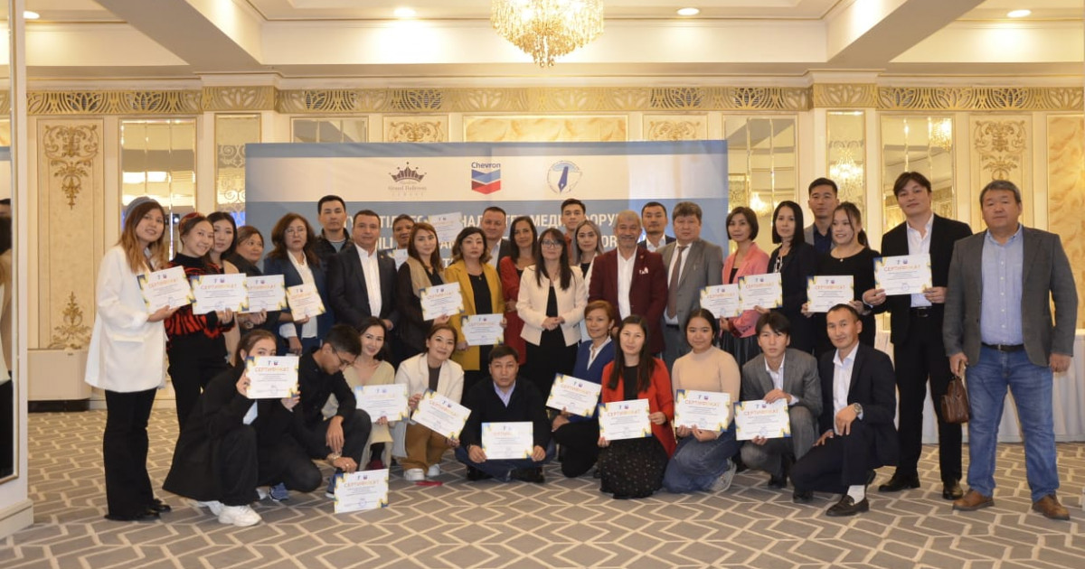 БАҚ-тағы әлеуметтік мәселелер: қазақ журналистеріне арналған семинар өтті