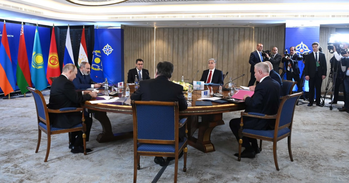 Тоқаев ҰҚШҰ Ұжымдық қауіпсіздік кеңесінің сессиясына қатысты