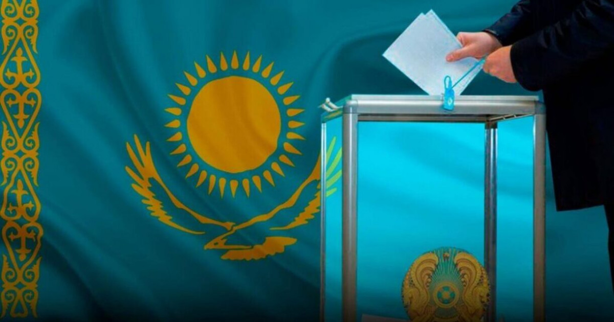 Президент сайлауы: қазақстандықтардың 69 пайызы дауыс берді