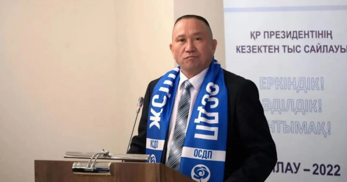 Президенттікке үміткер Нұрлан Әуесбаевтың сайлауалды бағдарламасы