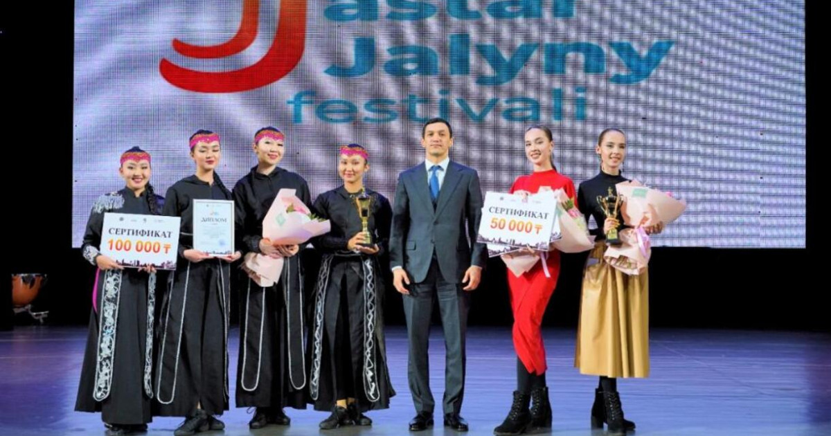 Астанада «Jastar Jalyny-2022» жастар фестивалінің жеңімпаздары марапатталды