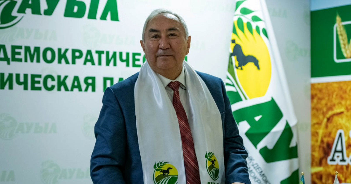 Президенттікке үміткер Жигули Дайрабаевтың сайлауалды бағдарламасы