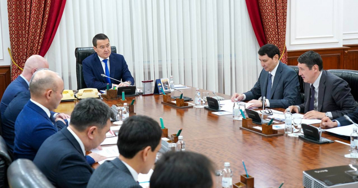 Үкімет басшысы Экономиканы демонополиялау жөніндегі комиссия отырысын өткізді