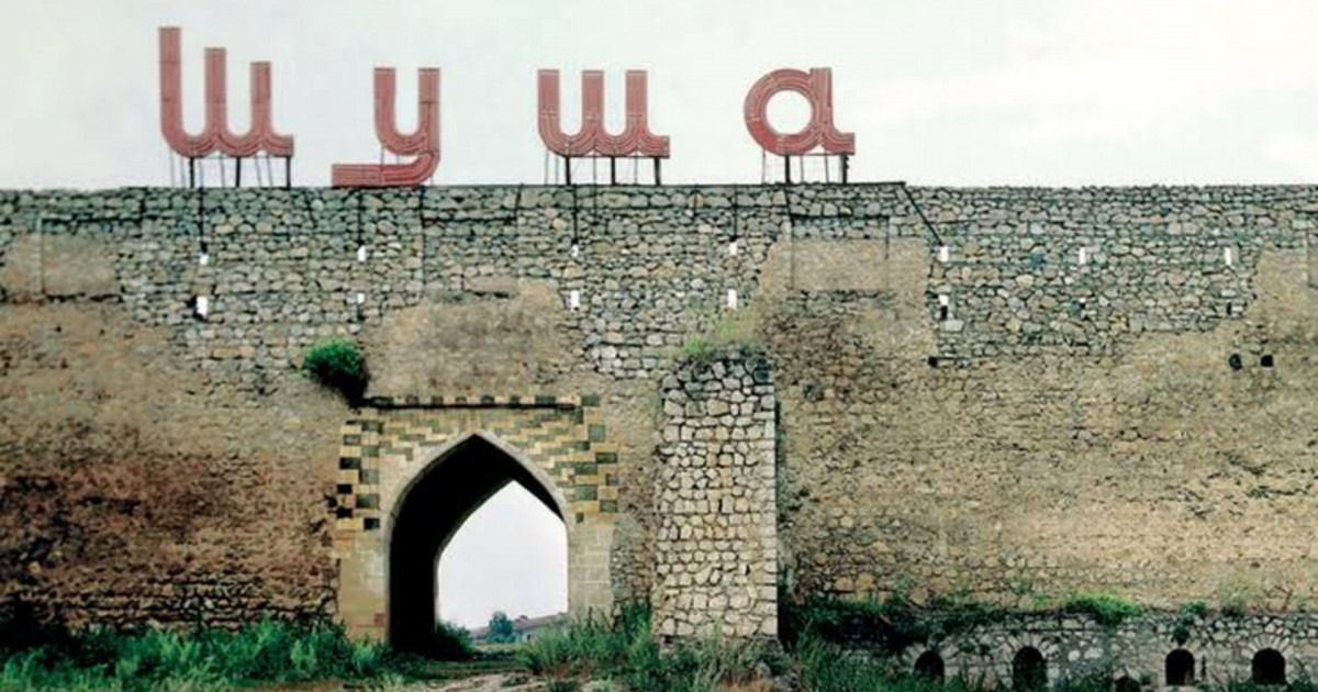 Шуша түркі әлемінің 2023 жылғы мәдени астанасы болды