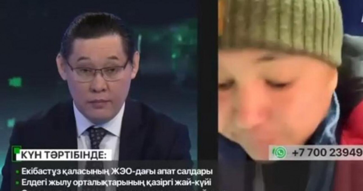 Жерге түкірген Мәжіліс депутаты айыппұл төлейді