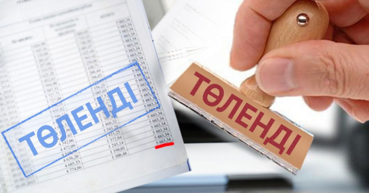 Несиені кешіру туралы ақпарат жалған болғанымен, қолдау бар. Қандай?