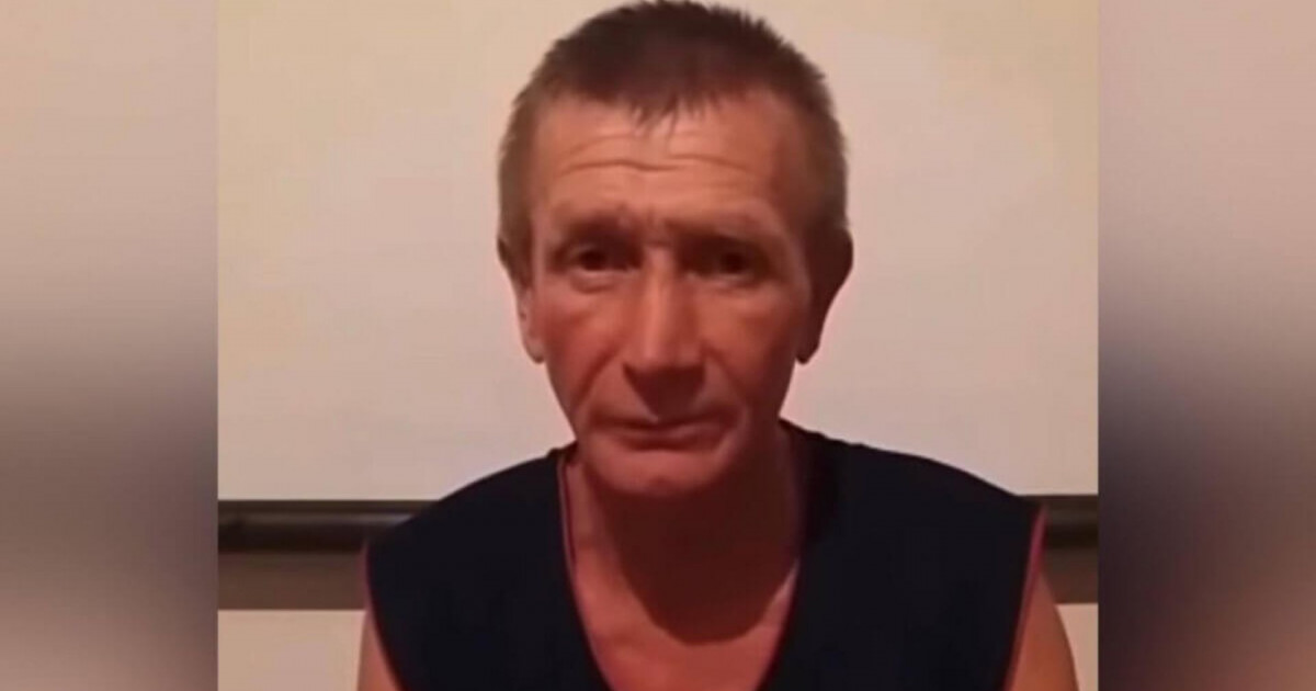 Желіде көмек сұраған: Полицейлер 10 жыл құлдықта болған адамды тапты