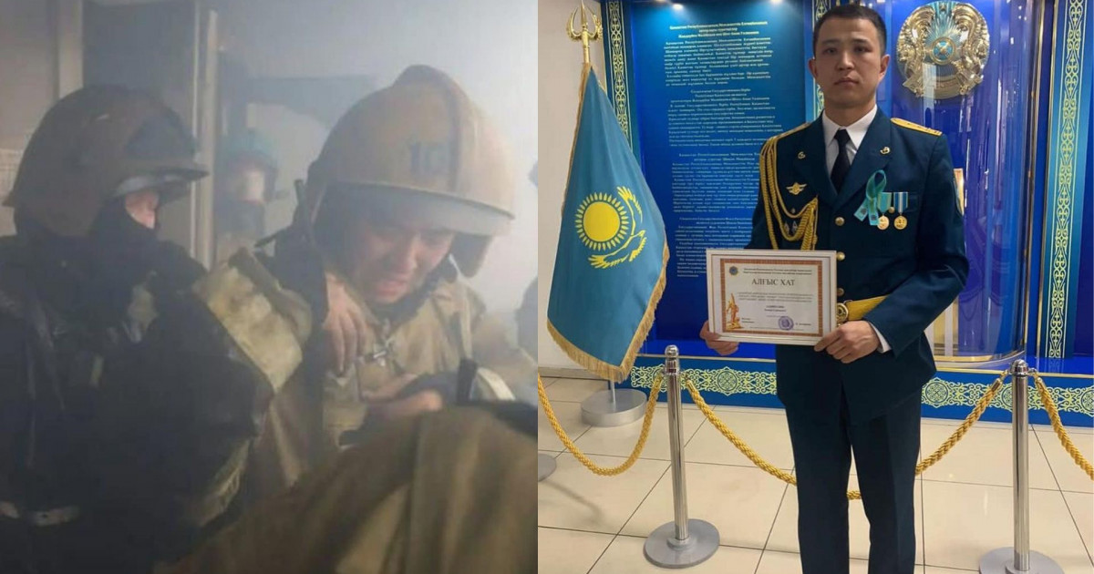Астанада өрттен үш адамды құтқарған өрт сөндіруші комаға түсті (ВИДЕО)