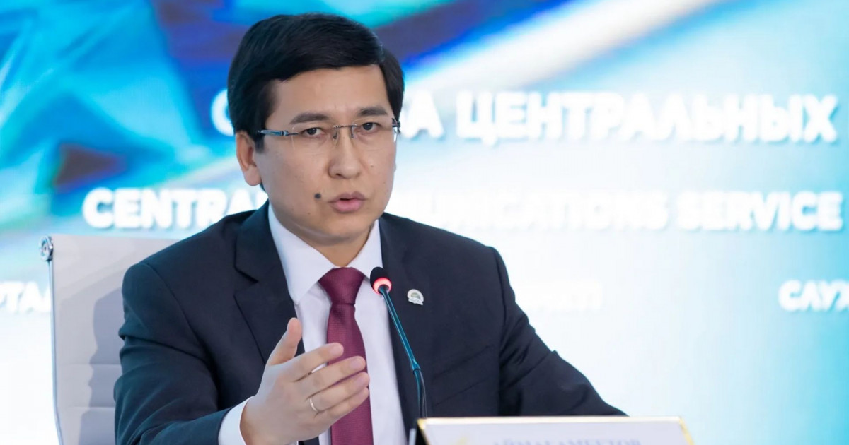 Аймағамбетов: мұғалімнен екі құжаттан артық талап еткен басшылық жауапқа тартылады