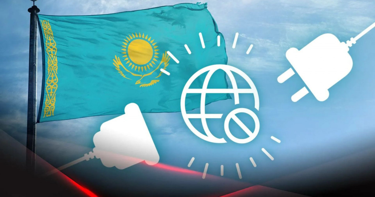 «Интернет сапасын жетілдірсек, дамыған 20 мемлекеттің қатарынан көрінеміз» – Мусин