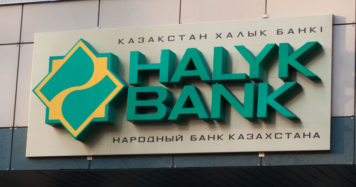«Халық банк» еншілес ұйымының 100% акциясын «Тәжікстан халықаралық банкіне» сатады