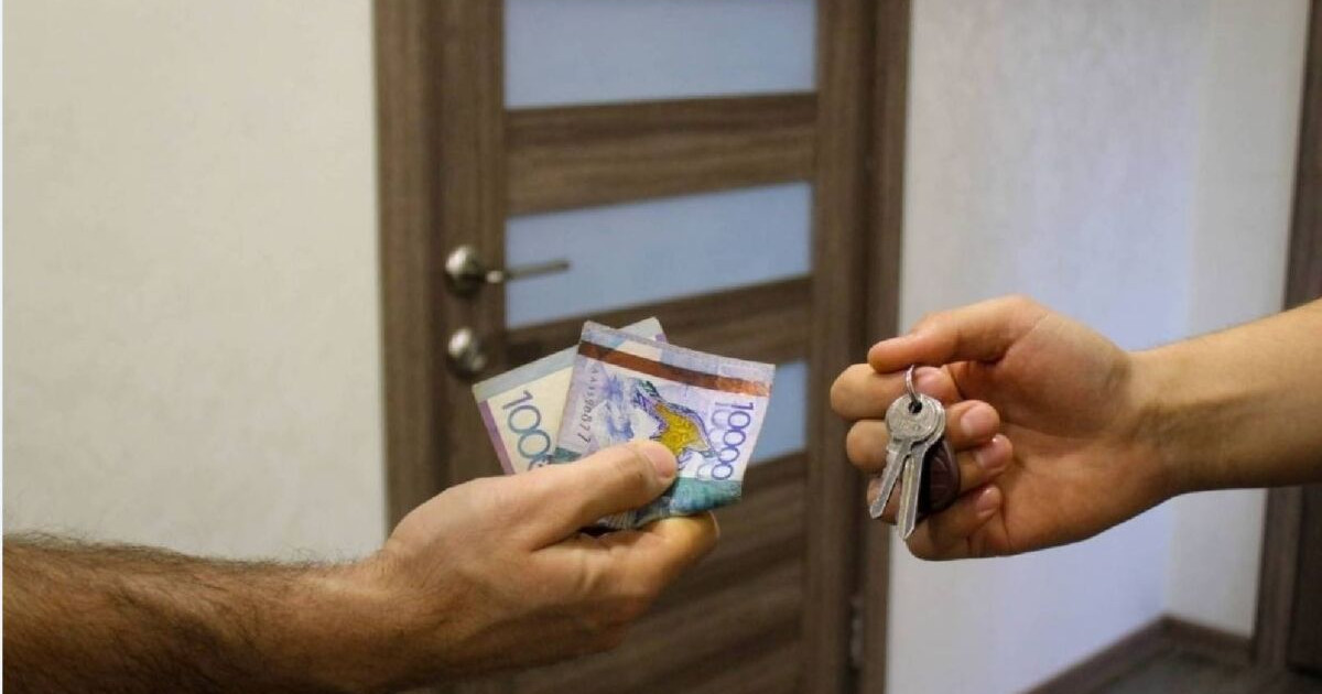 Қазақстанда пәтер жалдау ақысы арзандай бастады