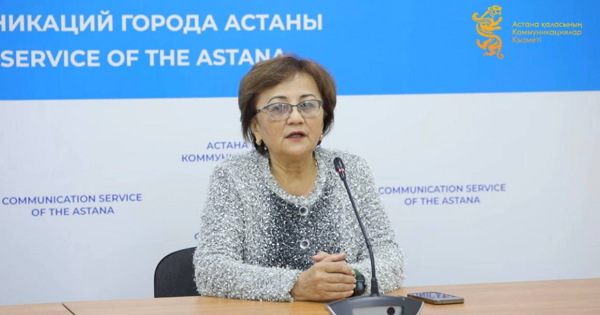 Астана қаласы бойынша 768 мыңнан астам сайлаушы тіркелді – Бақыт Бектемісова