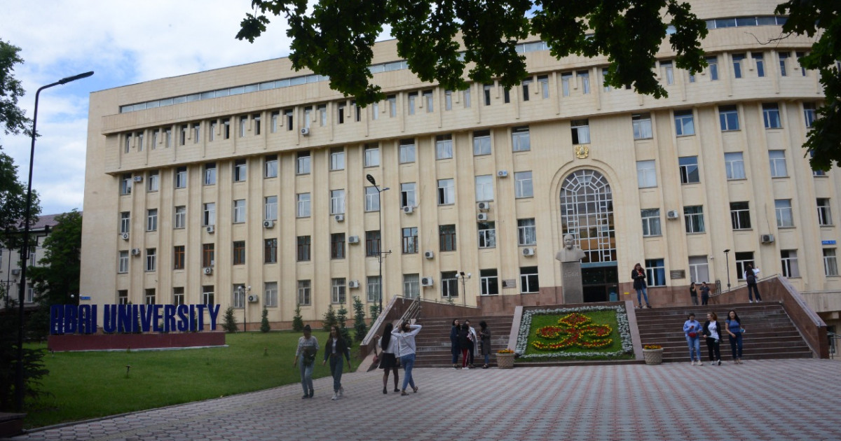 Абай университеті халықаралық рейтингіде 147-орынға ие болды