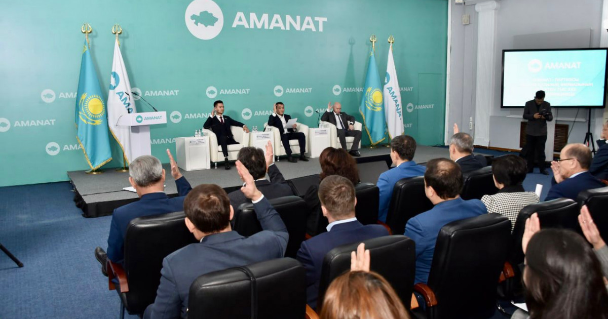 Әкімдер бұдан былай «AMANAT» партиясында лауазым иеленбейді