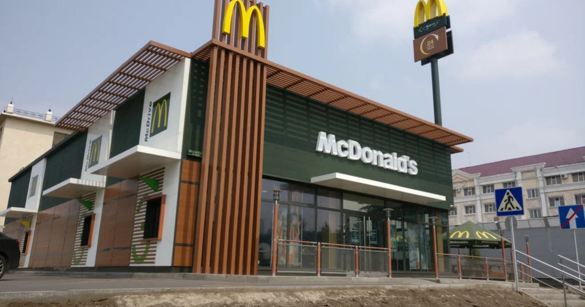 McDonald's Қазақстандағы жұмысын уақытша тоқтатады