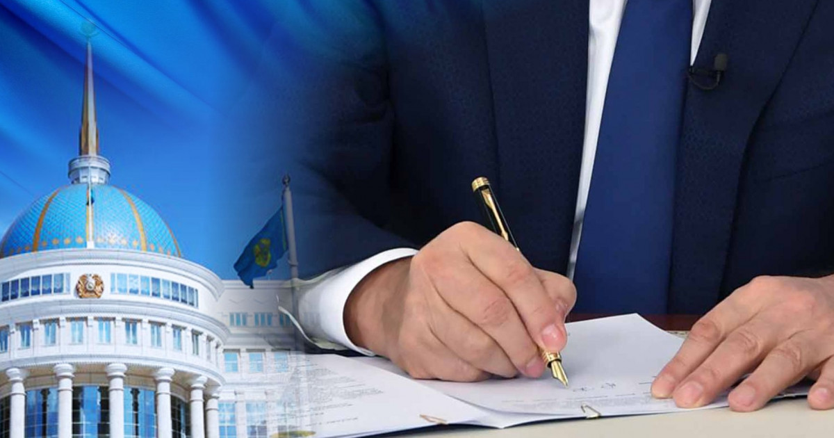 Тоқаев бюджеттік трансферттердің көлемі туралы заңға қол қойды