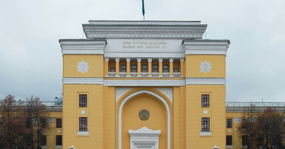 Ұлттық ғылым академиясына мемлекеттік мәртебесі қайтарылды