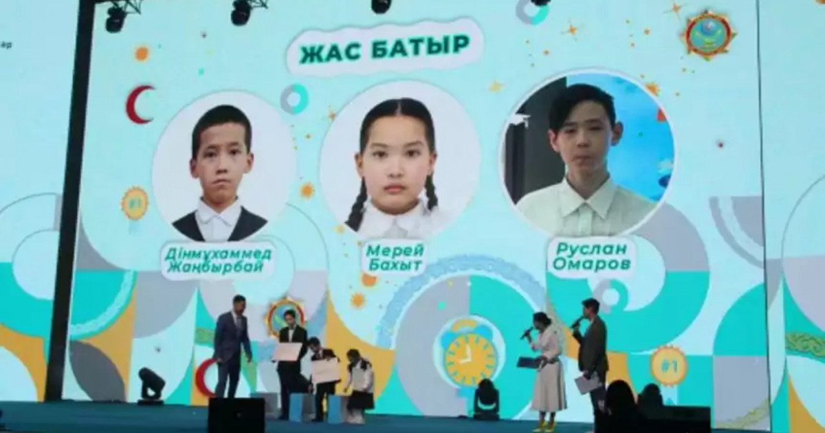 Достарын судан құтқарған атыраулық оқушы «Жас батыр» атанды