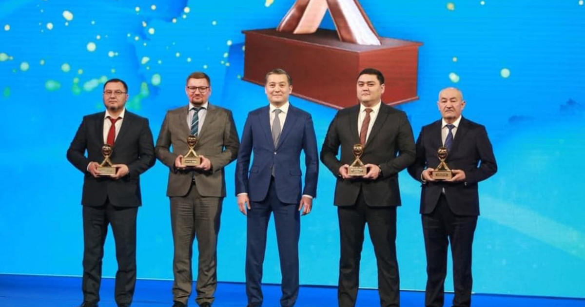 Қызылорданың үздік кәсіпорындары марапатталды