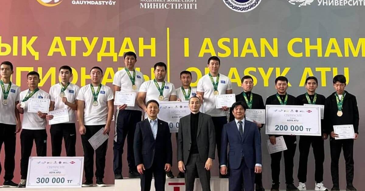 Астанада тұңғыш рет асық атудан Азия чемпионаты өтті