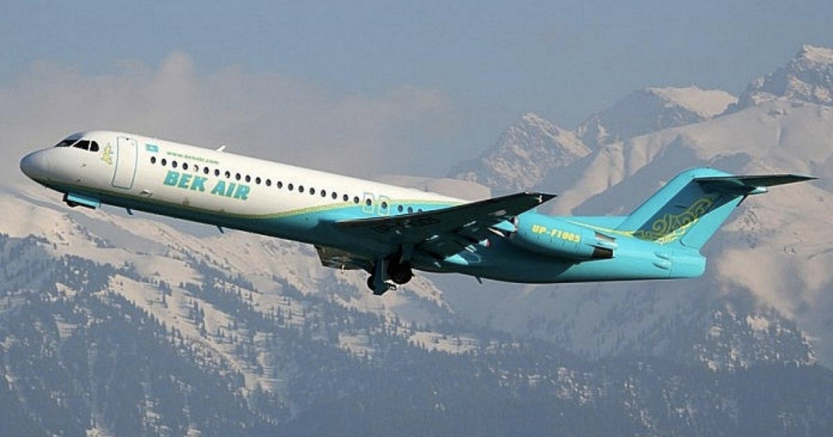 Bek Air ұшағының Алматы аспанынан ұшып өткені рас па?