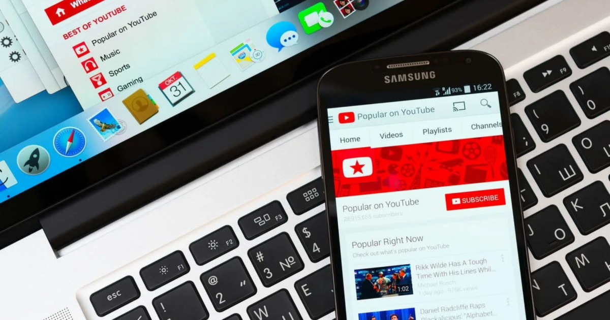YouTube-тегі жарнамаға сенген азамат 30 млн теңгесінен айрылды