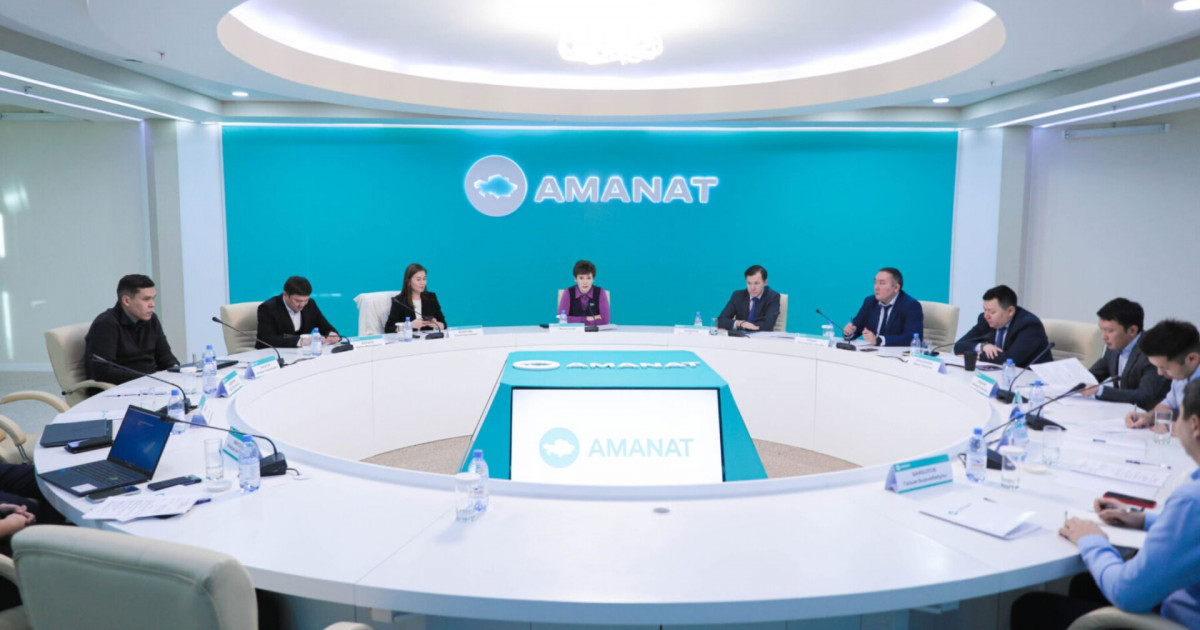 «AMANAT» партиясында ауыл шаруашылығын цифрландыру мәселесі талқыланды