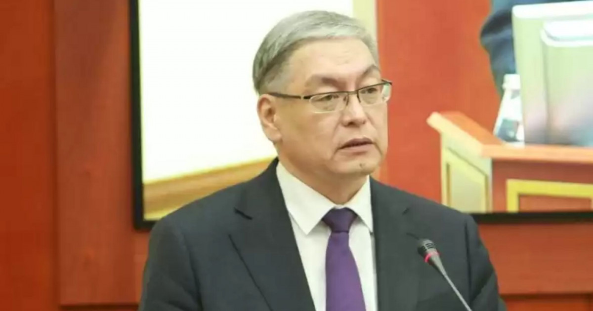 Қанат Мусин ҚР Әділет министрі лауазымынан босатылды