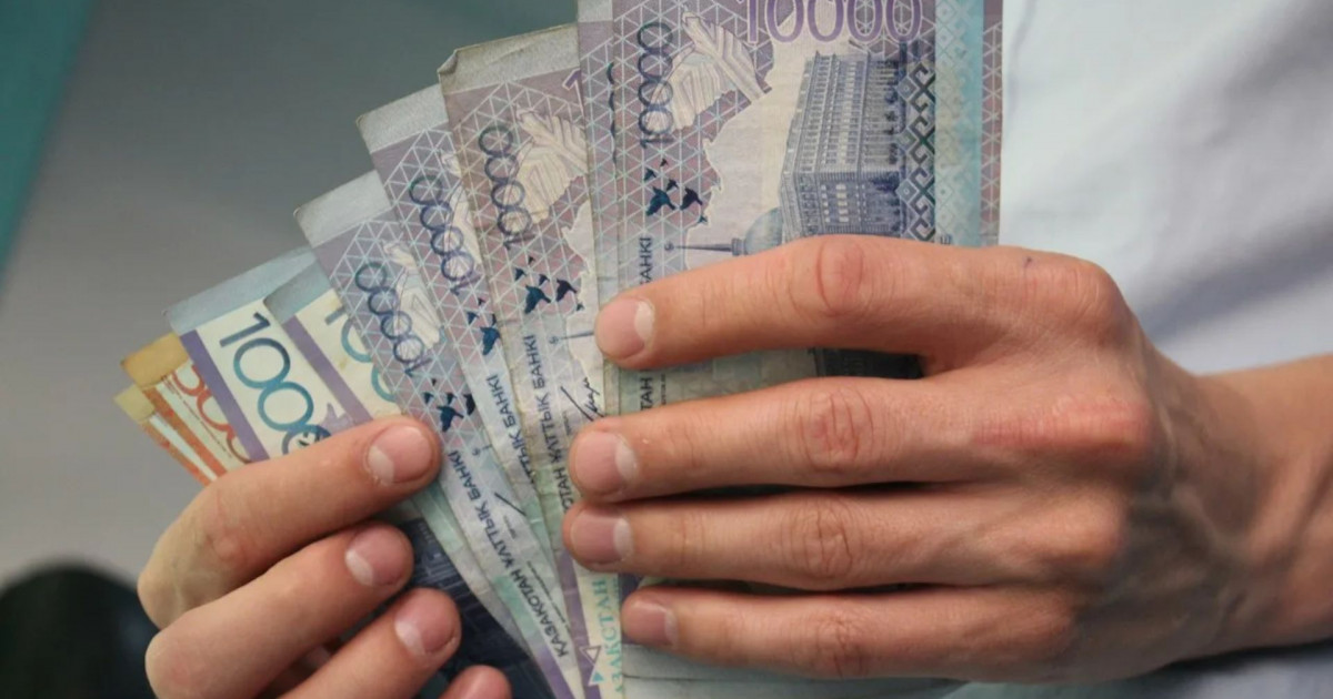 Қазгеология басшылығы жалақыларын екі есеге көтеріп алған