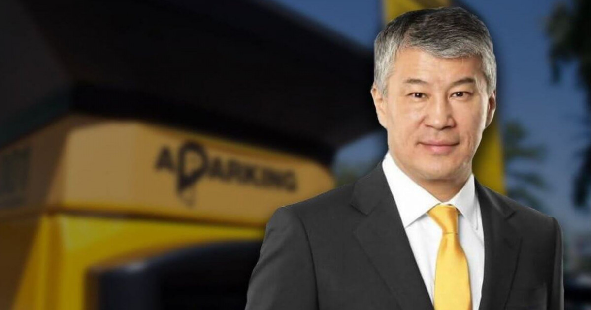 Боранбаев сотта кінәсін мойындамайтынын айтты